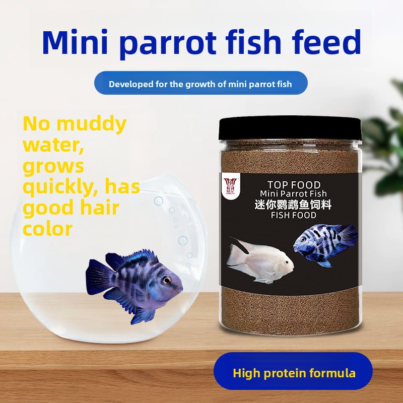 DINGZU 高タンパク質ミニシクリッドフード - ドワーフ - Baby Food High In Protein のレビューと価格