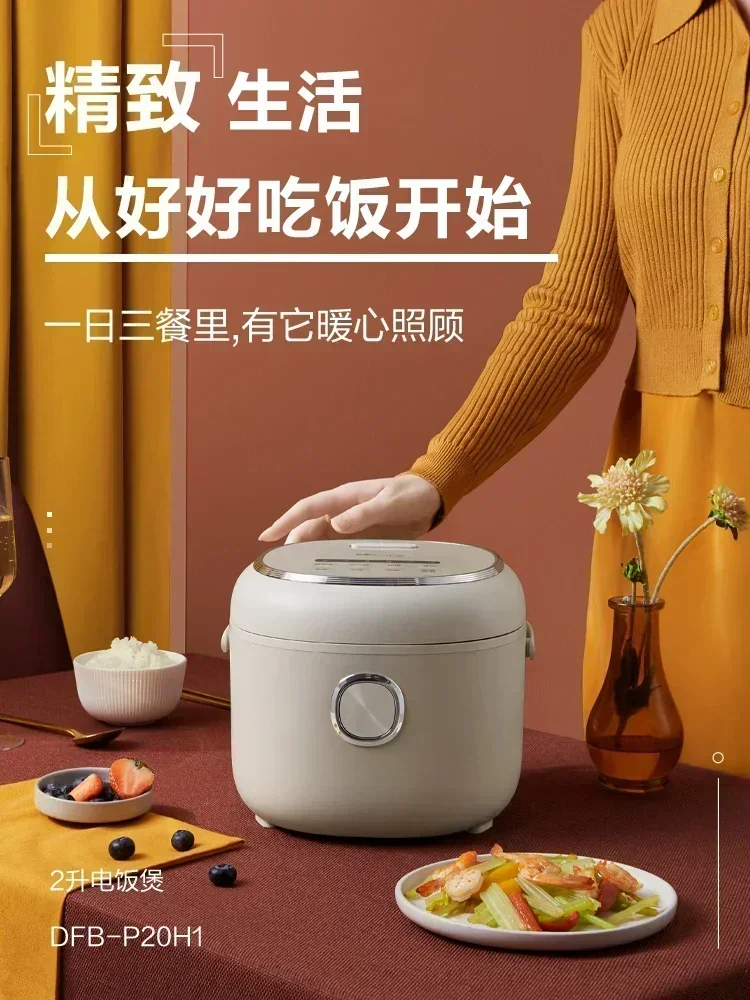 ベア炊飯器ホームスマートミニ 2L 電気炊飯器予約多機能全自 - Baby Food Book のレビューと価格