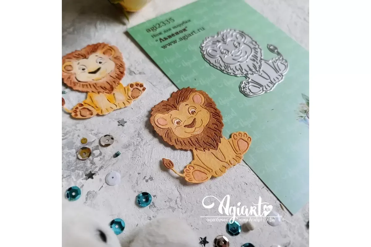 赤ちゃん用のクマとカバのメタルダイカット 2026年新作 D - Baby Food Book のレビューと価格