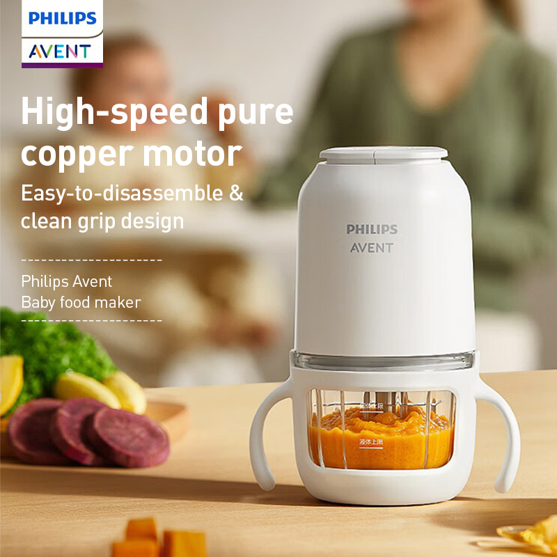 フィリップス アベント ベビーフードメーカー 150W 2つ - Baby Food Maker のレビューと価格