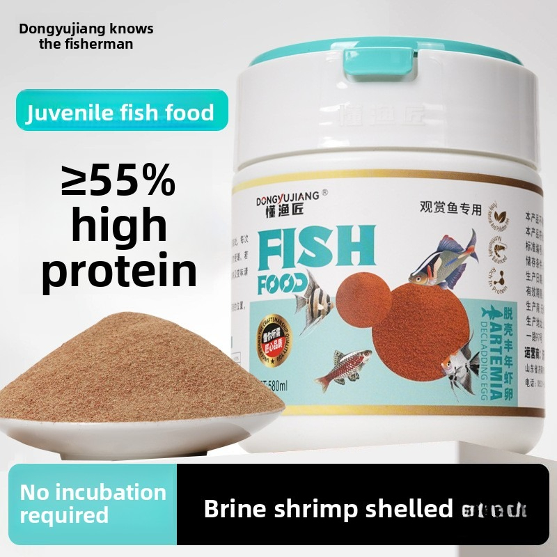 東宇江インスタントベビーブラインシュリンプ | 孵化不要、す - Baby Food High In Protein のレビューと価格