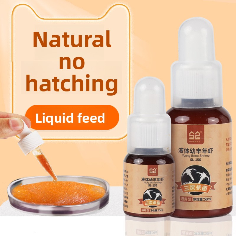 サンサンベビーフィッシュスターターフード - ひよこ用ブライ - Baby Food High In Protein のレビューと価格