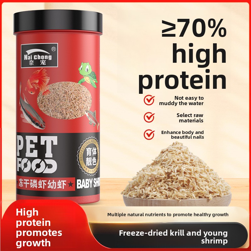 ネイチョンフリーズドライ南極オキアミ - 幼魚、エビ、カメ、 - Baby Food High In Protein のレビューと価格