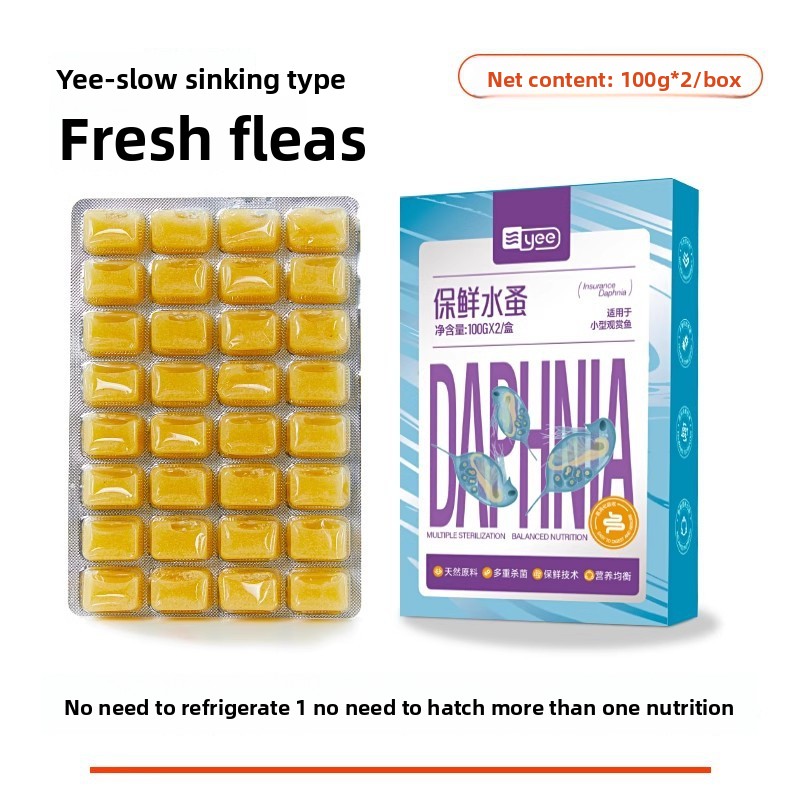 イーインスタントベビーブラインシュリンプフード - 解凍不要 - Baby Food High In Protein のレビューと価格
