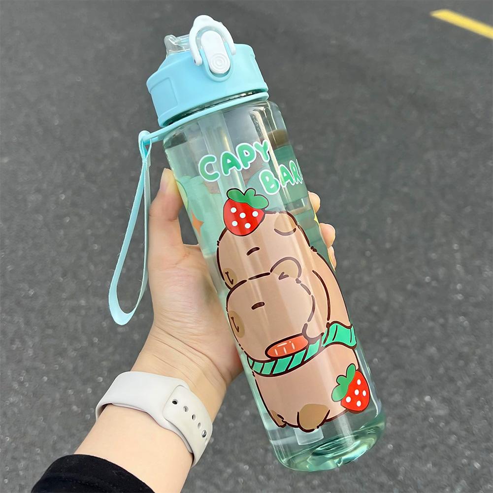 子供用ウォーターカップ カピバラ柄 ストロー付き漏れ防止水筒 - Baby Food Hipp のレビューと価格