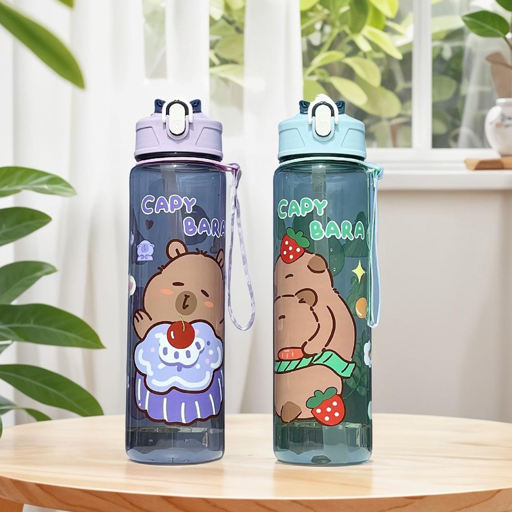 子供用ウォーターカップ カピバラ柄 ストロー付き漏れ防止水筒 - Baby Food Hipp のレビューと価格